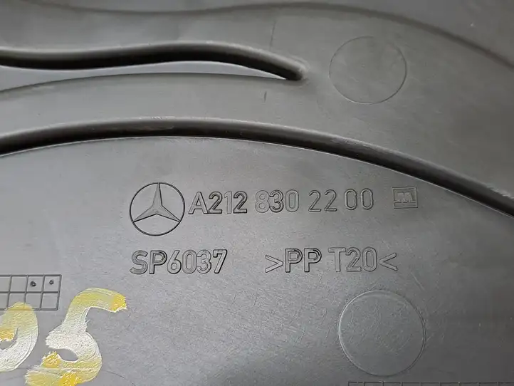 Mercedes-Benz CLS C218,X218 (2011 - 2017) A2128302200 Воздуховоды системы отопления/климатики — фото 9