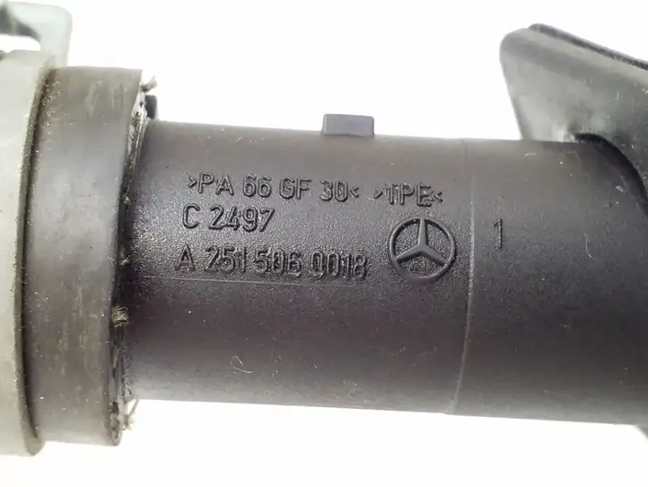 Mercedes-Benz R W251 (2005 - 2013) 64697A Шланги системы охлаждения — фото 7