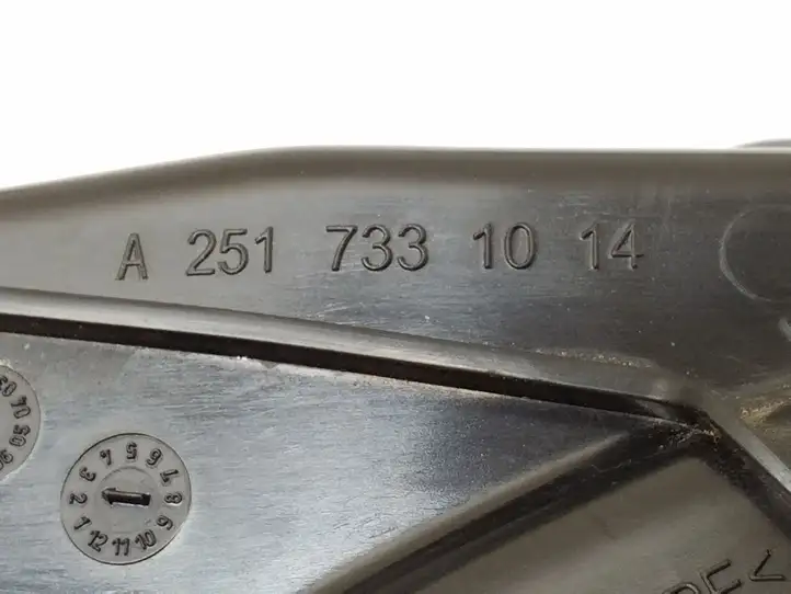 Mercedes-Benz R W251 (2005 - 2013) 1697302235 Замок задней двери — фото 4