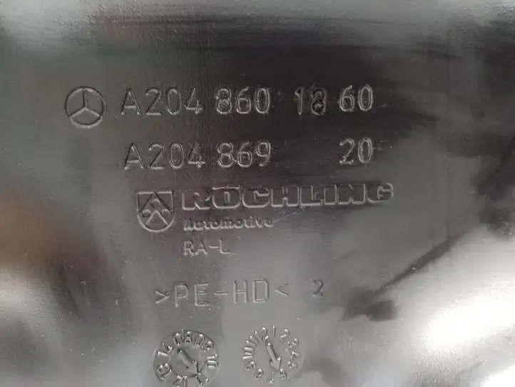 Mercedes-Benz E C207 W207 (2009 - 2017) A2048601860 Бачок омывателя стекла — фото 9