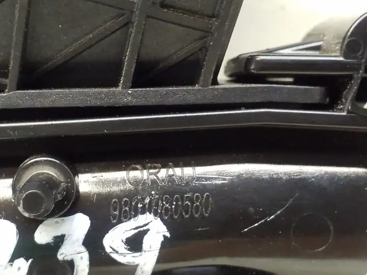 Peugeot Expert (2016 - ) 9801080580 Ручка открытия капота — фото 6