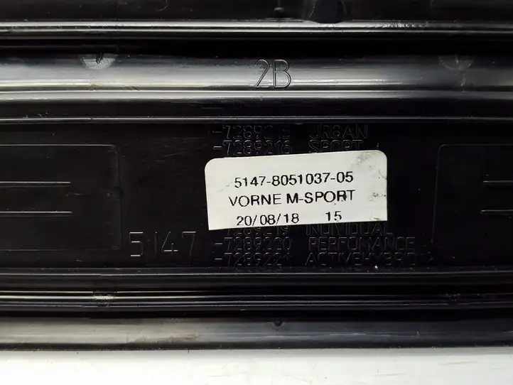 BMW 3 F30 F35 F31 (2012 - 2018) 7289215 Внутренняя отделка переднего порога — фото 6