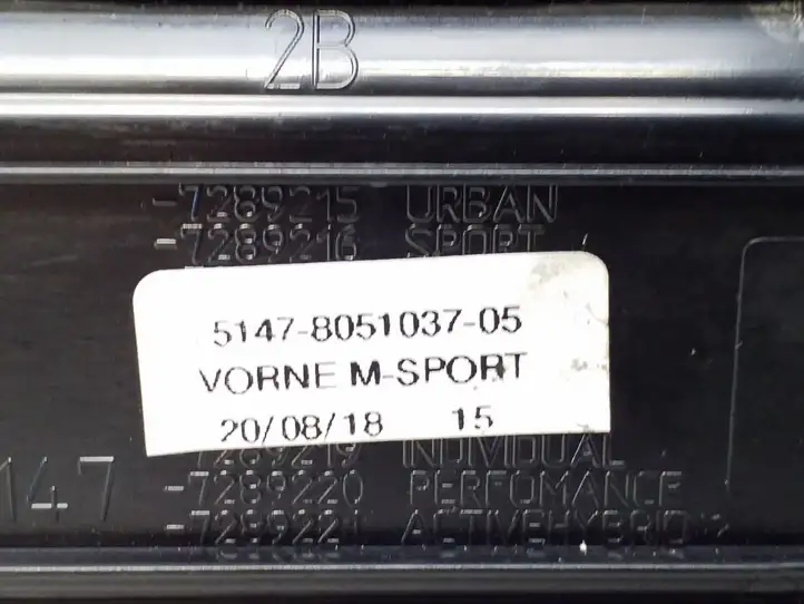 BMW 3 F30 F35 F31 (2012 - 2018) 7289215 Внутренняя отделка переднего порога — фото 7