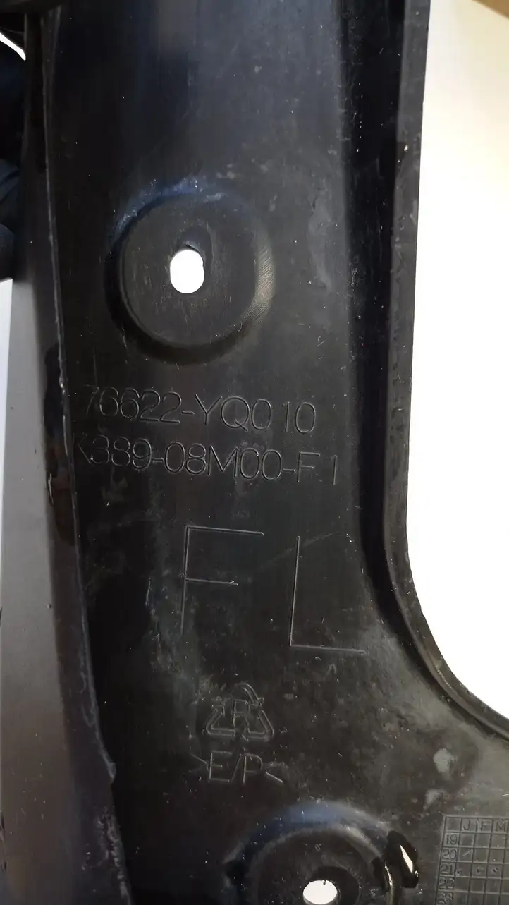 Toyota Sienna XL40 IV (2021 - ) 76622YQ010 Передний брызговик — фото 3