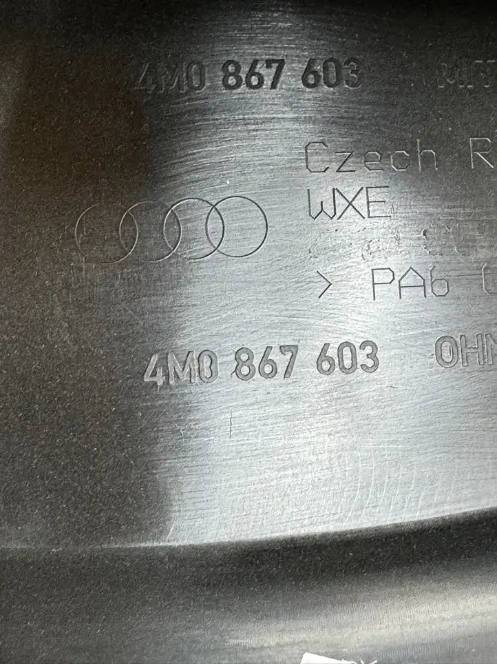 Audi Q7 4M (2015 - ) 4M0861333D Солнцезащитная шторка багажника — фото 2