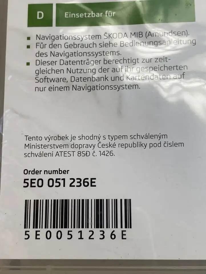 Skoda Octavia Mk3 (5E) (2013 - 2019) 5E0051236E Навигационные карты CD/DVD — фото 5