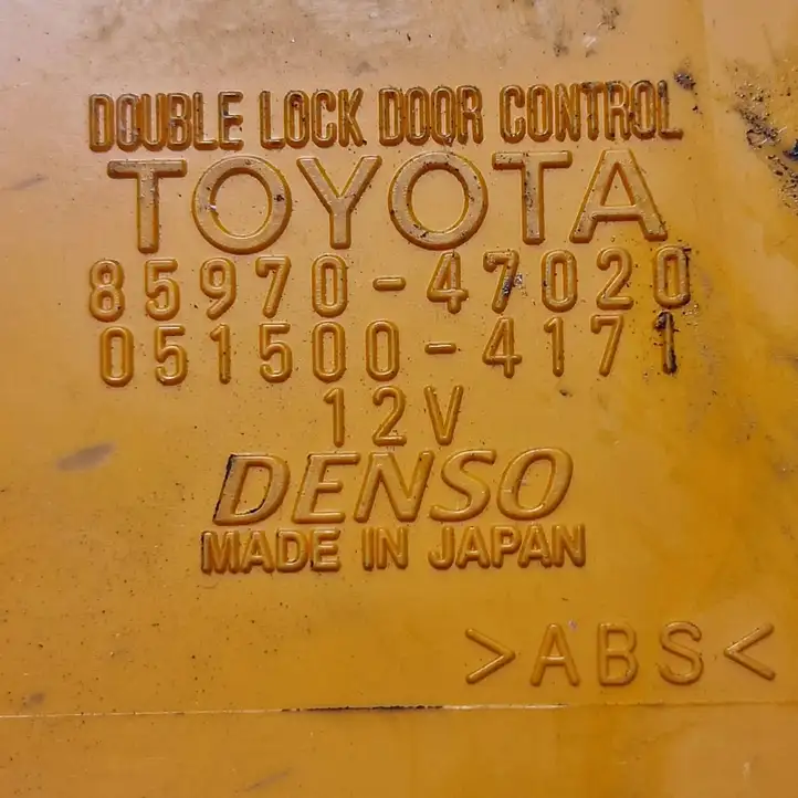 Toyota Prius (XW30) (2009 - 2015) 8597047020 Реле центрального замка — фото 4