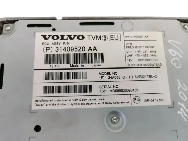 Volvo V60 (2013 - 2018) 31409520AA Прочие блоки управления — фото 5