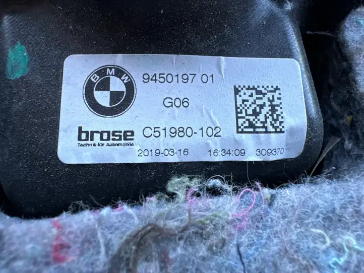 BMW X6 G06 (2019 - ) 51359879393 Рамка дверного стекла задней двери — фото 3