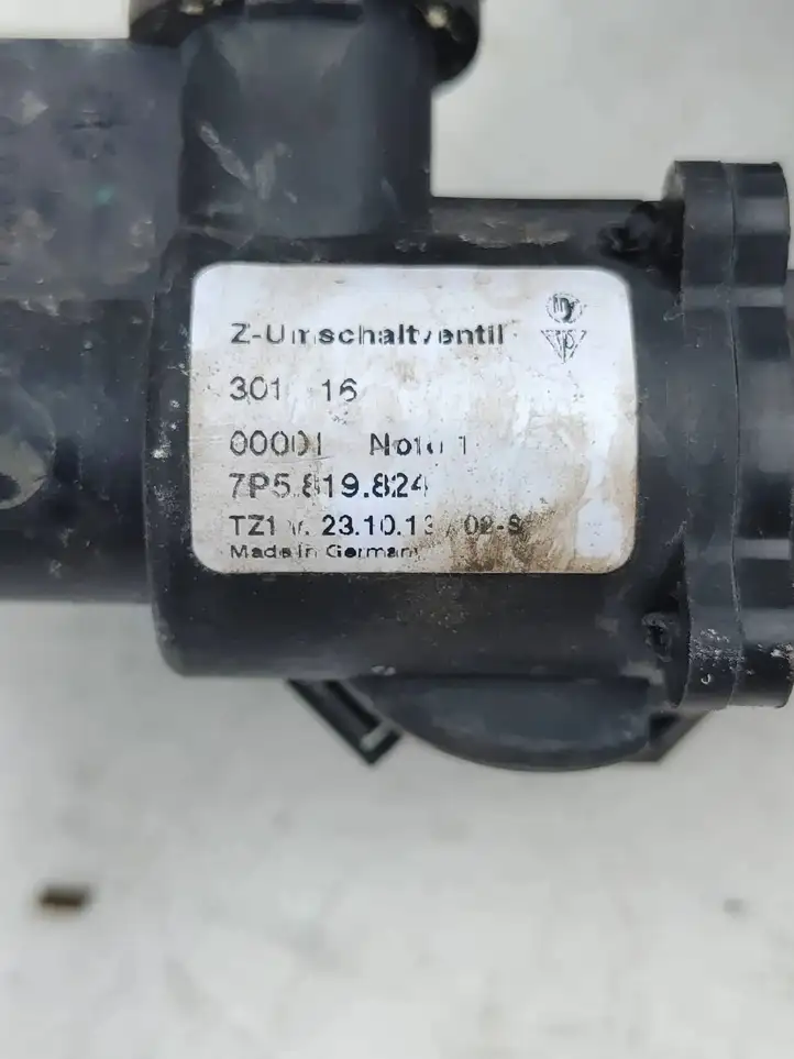Porsche Cayenne (92A) (2011 - 2017) 7P5819824 Прочие детали моторного отсека — фото 4