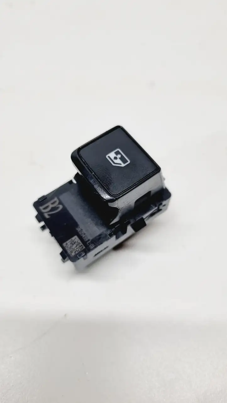 Nissan Qashqai J12 (2021 - ) 254116XL0A Блок кнопок стеклоподъемников — фото 1