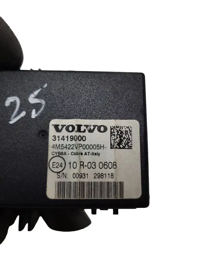 Volvo V70 (2013 - 2016) 31419000 Датчик охранной сигнализации — фото 3