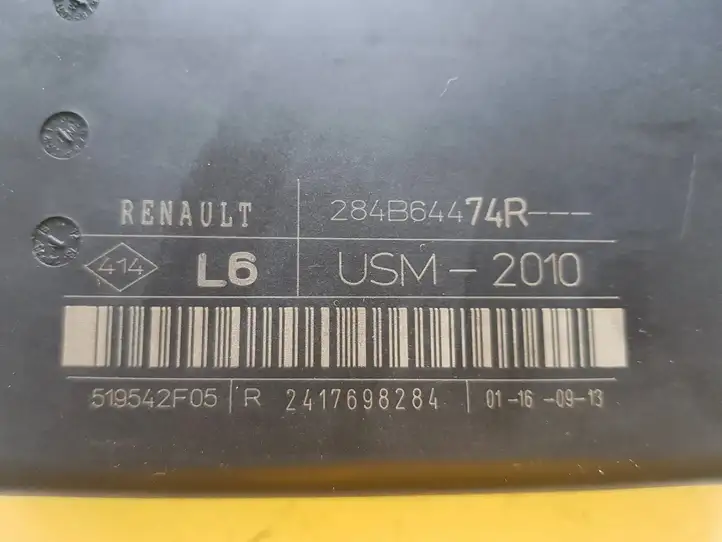 Opel Movano B (2010 - 2022) 284B64474R Блок предохранителей — фото 2