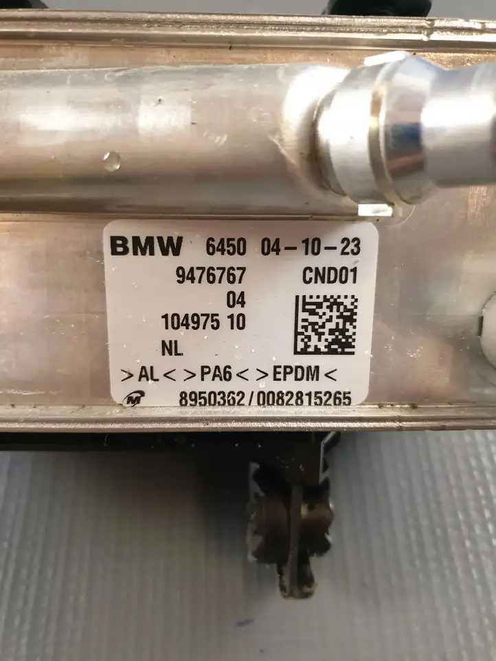 BMW i4 (2021 - ) 9476767 Осушитель кондиционера — фото 2