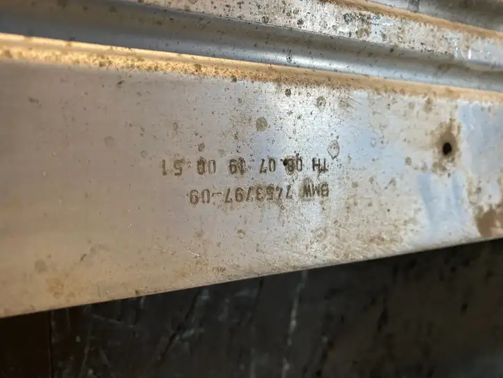 BMW 3 G20 G21 (2019 - ) 745379709 Защита днища — фото 3