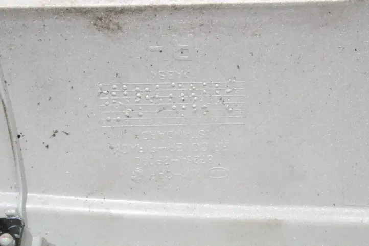 Kia Sorento (2014 - 2017) 872642P000 Крышка рейлинга — фото 6