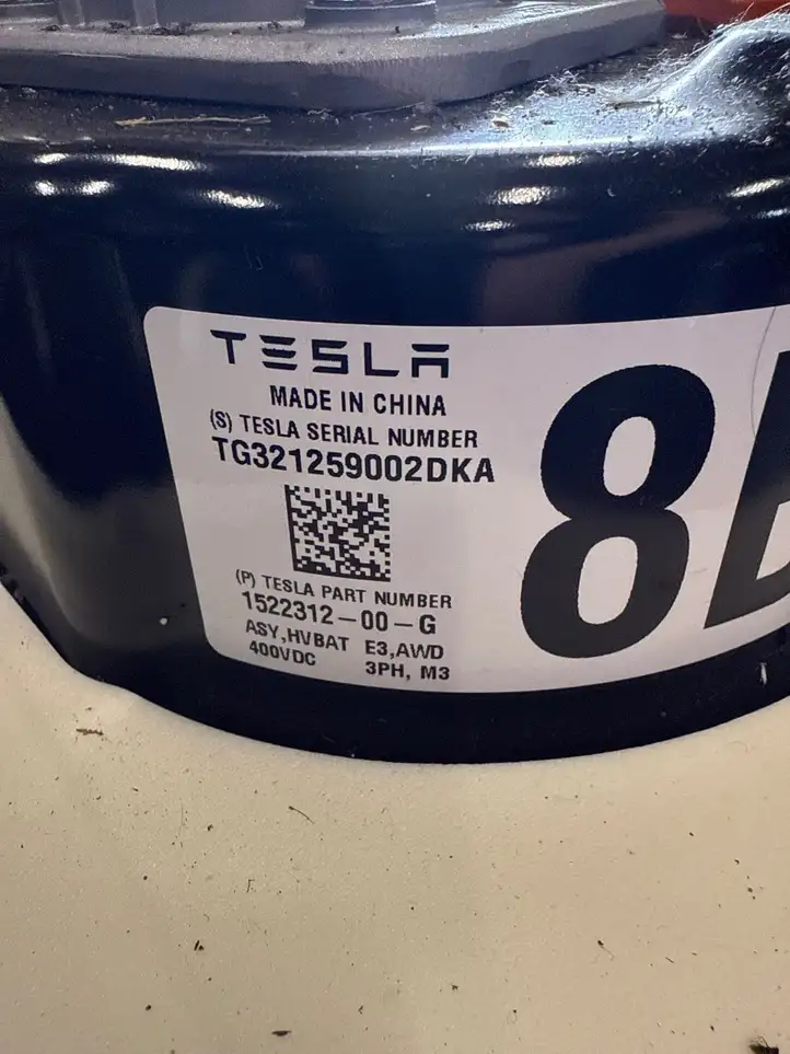 Tesla Model 3 (2017 - 2023) 1522312 Аккумулятор гибридного / электрического автомобиля — фото 2