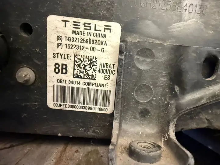 Tesla Model 3 (2017 - 2023) 1522312 Аккумулятор гибридного / электрического автомобиля — фото 4