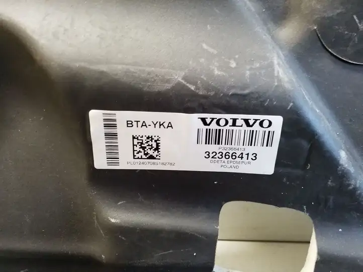 Volvo XC60 (2017 - ) 32366412 Звукоизоляция багажника — фото 4