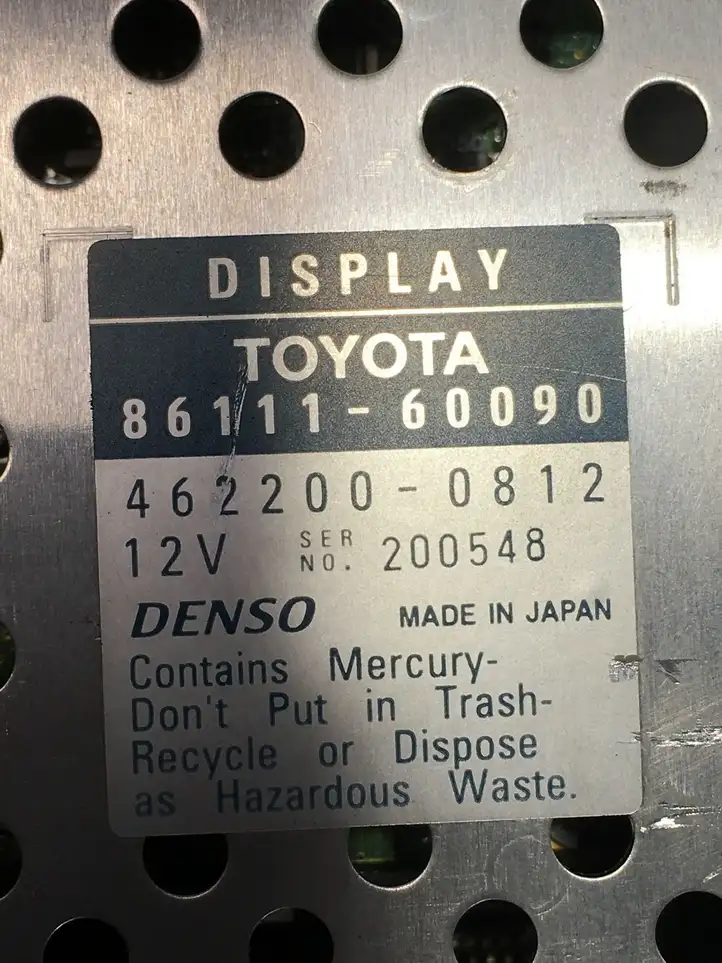 Toyota Land Cruiser (J120) (2002 - 2009) 8611160090 Магнитола / мультимедийная система — фото 5