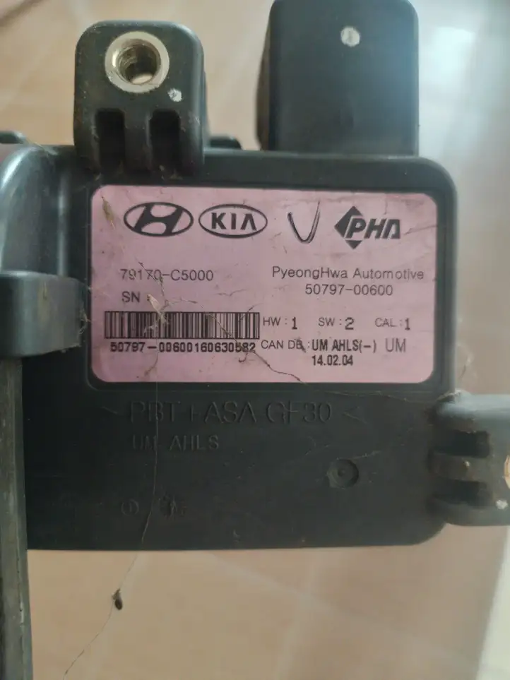 Kia Sorento (2014 - 2017) 79170C5000 Датчик удара SRS — фото 4