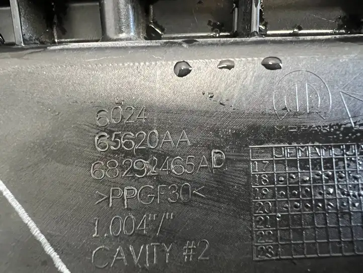 Dodge Ram (2018 - ) 68292465AD Ящик аккумулятора — фото 9