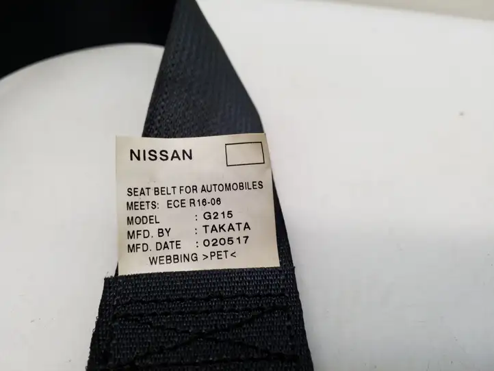 Nissan Qashqai (2013 - 2017) 888444EA0A Задний ремень безопасности — фото 7