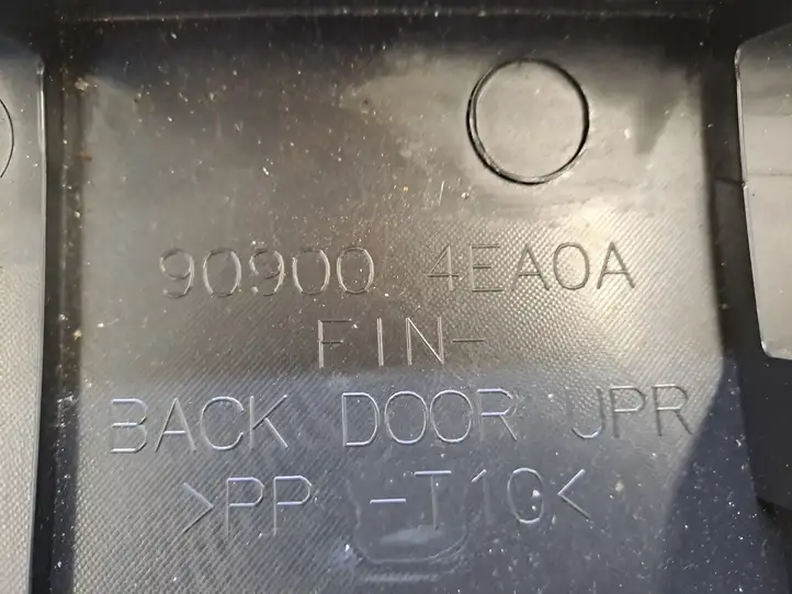 Nissan Qashqai (2013 - 2017) 909004EA0A Обшивка багажника — фото 4