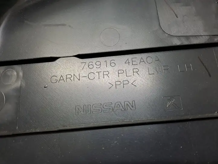 Nissan Qashqai (2013 - 2017) 769164EA0A Нижняя обшивка стойки B — фото 9