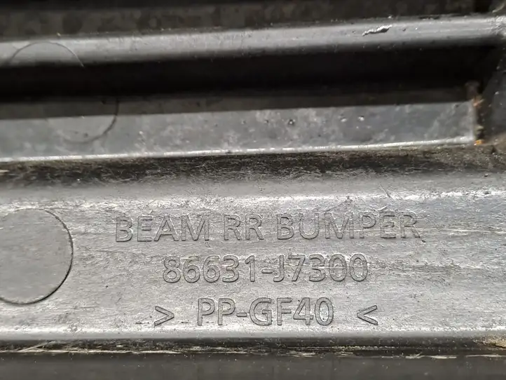 Kia Ceed (2018 - 2021) 86631J7300 Усилитель заднего бампера — фото 7