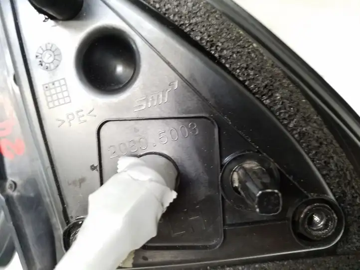 Nissan Qashqai (2013 - 2017) 20805003 Боковое зеркало с электроприводом — фото 2