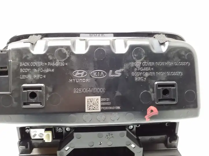 Kia Ceed (2018 - 2021) 92800M6010 Передняя подсветка — фото 3