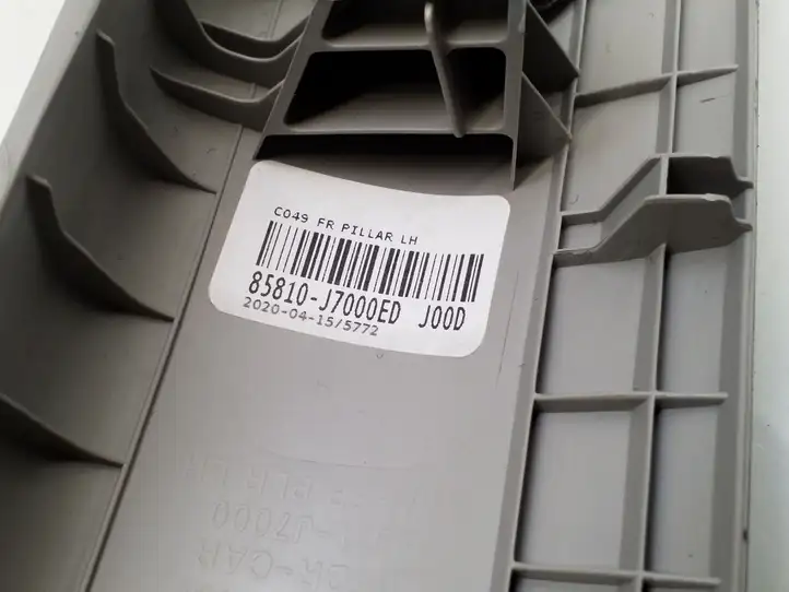 Kia Ceed (2018 - 2021) 85810J7000ED Обшивка стойки A — фото 8
