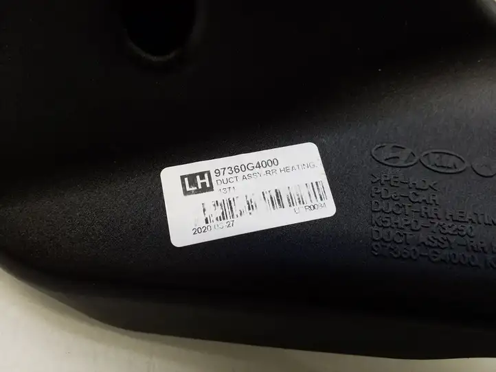 Kia Ceed (2018 - 2021) 93760G4000 Воздуховоды системы отопления/климатики — фото 6
