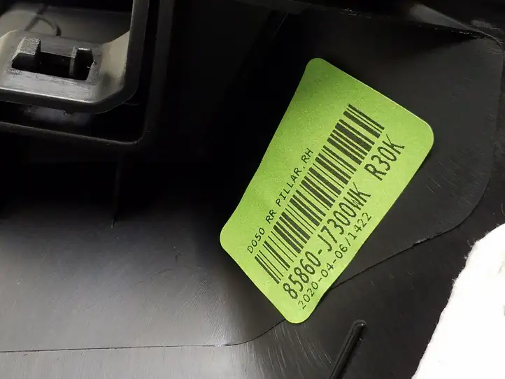 Kia Ceed (2018 - 2021) 85861J7300 Верхняя обшивка стойки D — фото 3