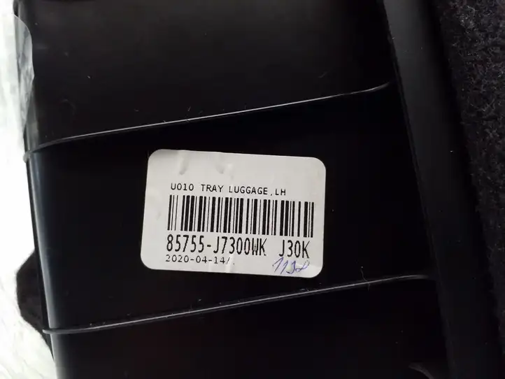 Kia Ceed (2018 - 2021) 85755J7300 Ящик для хранения в багажнике — фото 3