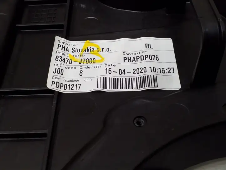 Kia Ceed (2018 - 2021) 83470J7000 Стеклоподъемник задней двери без мотора — фото 5