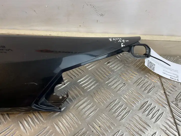 Toyota RAV 4 (XA40) (2012 - 2018) 7608512130 Обшивка багажника — фото 4