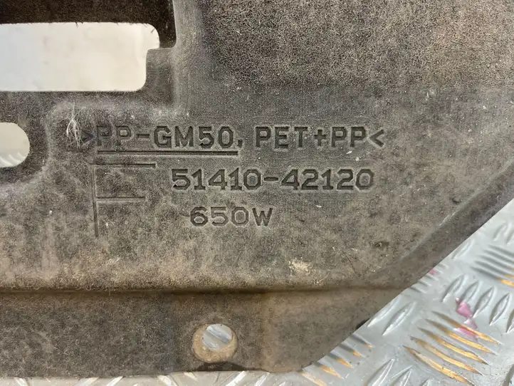 Toyota RAV 4 (XA40) (2012 - 2018) 5141042120 Защита двигателя — фото 2