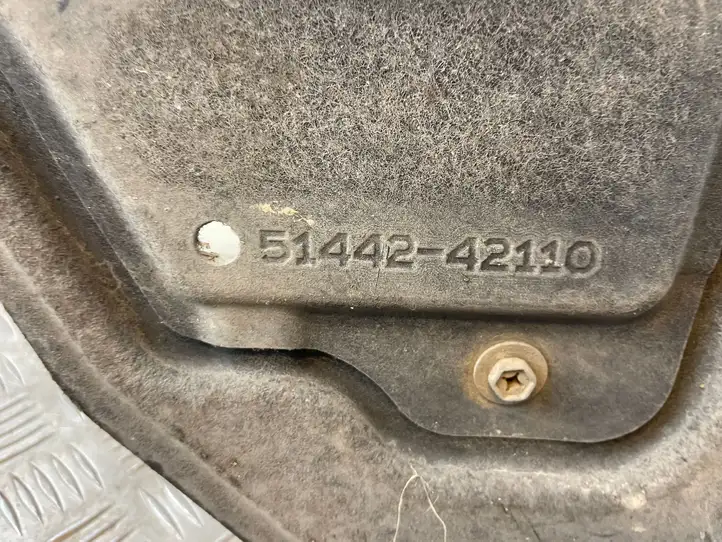 Toyota RAV 4 (XA40) (2012 - 2018) 5141042120 Защита двигателя — фото 4
