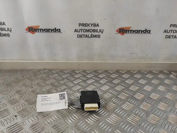 Toyota Prius (XW50) (2015 - ) 8594047060 Реле стеклоочистителей — фото 1