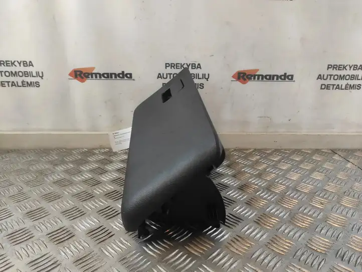 Toyota Prius (XW50) (2015 - ) 5555247110 Крышка бардачка — фото 3