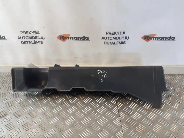 Toyota Prius (XW50) (2015 - ) 6625947010 Защита заднего бампера — фото 4
