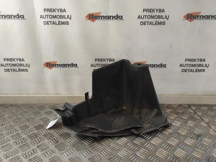 Toyota Prius Prime (2017 - ) 5839847060 Защита заднего бампера — фото 1