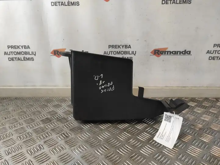 Toyota Prius Prime (2017 - ) 5839847060 Защита заднего бампера — фото 4