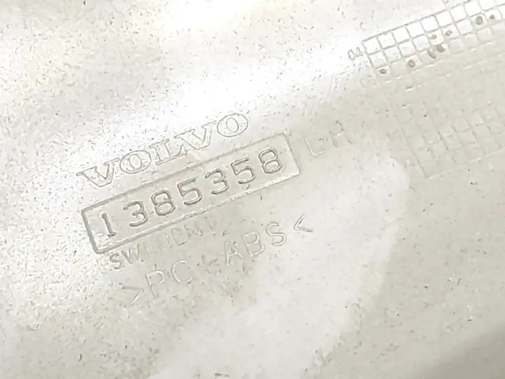 Volvo C70 (2005 - 2009) 1385358 Обшивка стойки A — фото 7