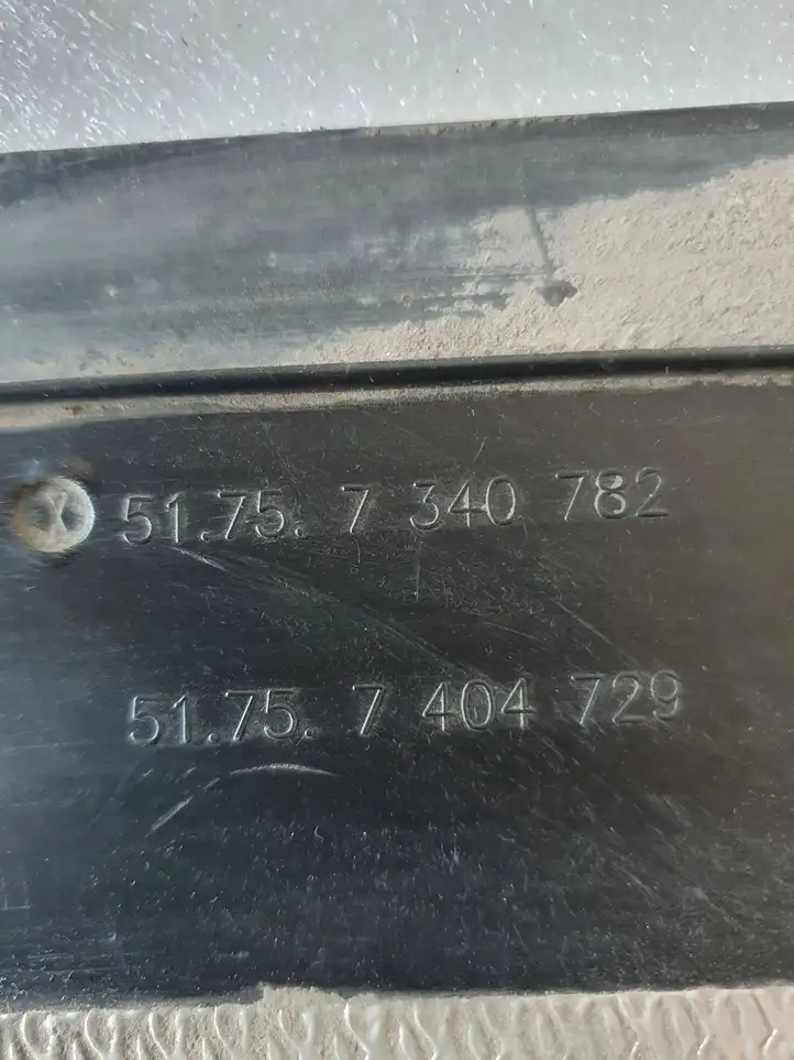 BMW 5 G30 G31 (2016 - ) 7340782 Защита заднего бампера — фото 4