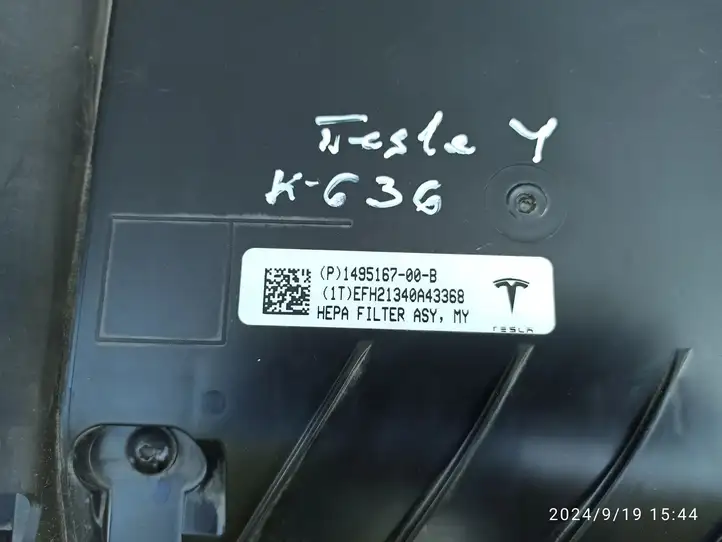 Tesla Model Y (2019 - 2024) Комплект микрофильтров воздуха — фото 4