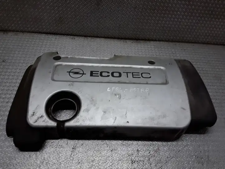 Opel Astra G (1998 - 2004) 09157391 Крышка двигателя декоративная — фото 1