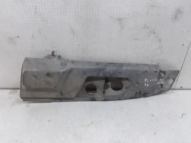 Peugeot 607 (2000 - 2004) 9636712877 Крышка двигателя декоративная — фото 1